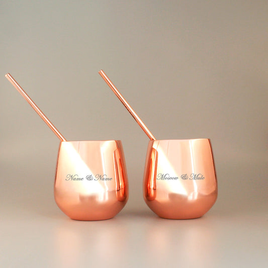 Moscow Mule Becher | Edelstahl | 2er Set