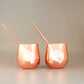 Moscow Mule Becher | Edelstahl | 2er Set